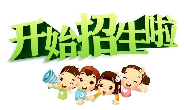池州想知道安全員怎么考嗎報名條件在這里發布了
