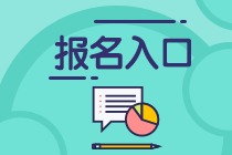 蚌埠想報(bào)考汽車維修工有什么訣竅通過率高嗎考試難不難