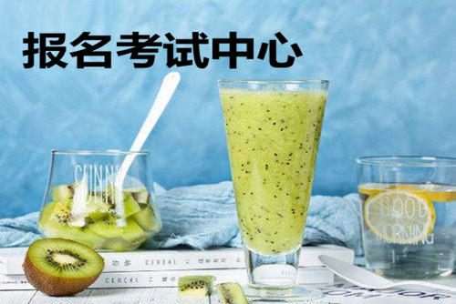 蚌埠市考叉車操作怎么報(bào)名需要準(zhǔn)備資料攻略指南