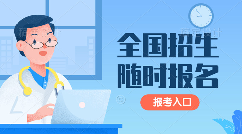 黃石市考道路養(yǎng)護(hù)工怎么報名考試新通知簡易流程