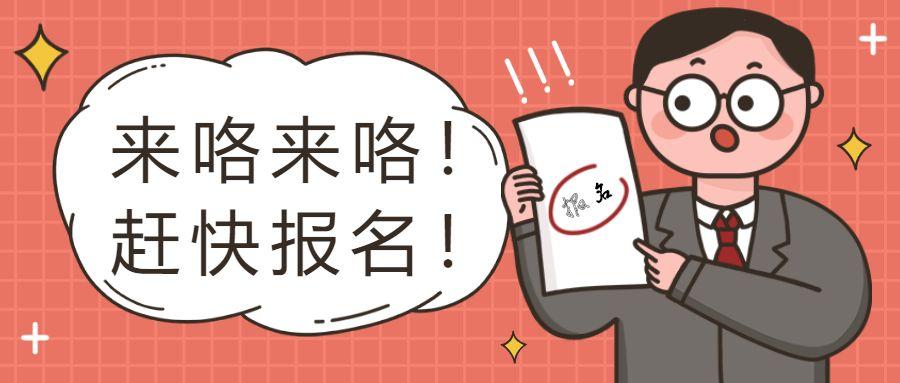 焦作考叉車證近期有考試安排嗎在哪考試難不難