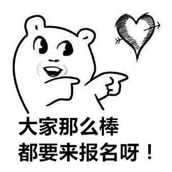 來賓叉車證考試費用多少在哪報名網上報靠譜嗎