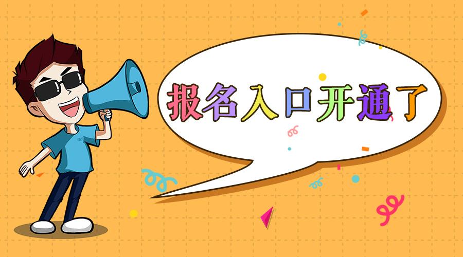 吳忠想知道叉車證要考幾門難考嗎報名要多少錢