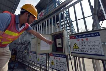 渭南市施工員怎么報名