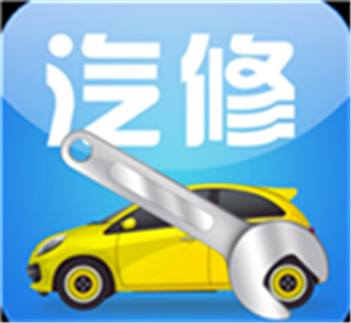 汽車修理工在哪里可以報名