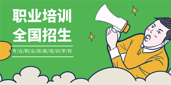 威海防水工怎么考需要多少錢詳細(xì)步驟說明摘要