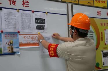 紹興市初次學(xué)安全員就業(yè)難嗎