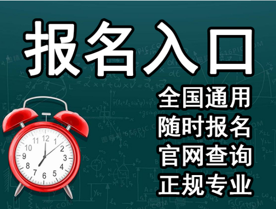 邵陽市考叉車操作在哪里報名需要多長時間當(dāng)下熱議