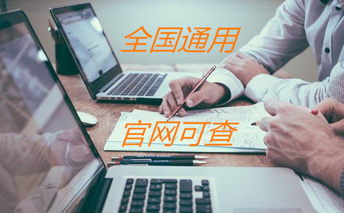 廈門市考施工員需要什么條件詳細報名流程考試重點