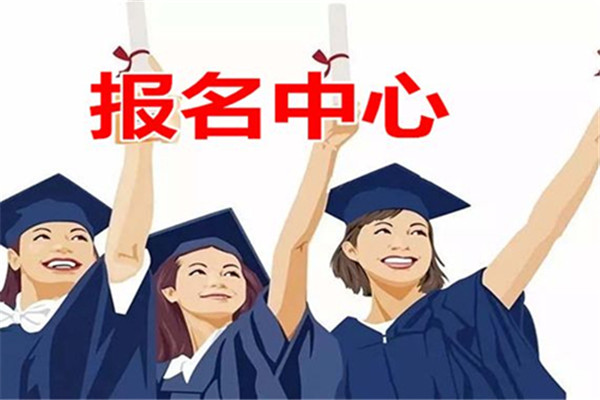 考防水工報名標準