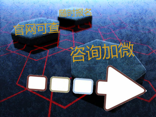寧波在哪里考污水處理工需要符合什么條件專業(yè)指導(dǎo)