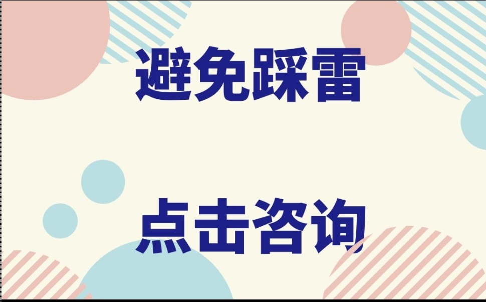 汕尾燃?xì)饩甙惭b維修工報(bào)名具體流程要多少錢不用花冤枉錢