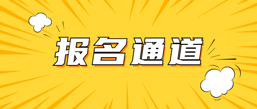 廣元如何考取花卉工證在哪里報名震驚你哦