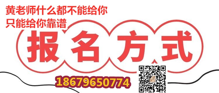 技工證在哪里報考有什么途徑有什么條件(圖1)