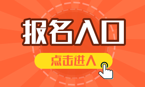 架子工的怎么確定是真的？