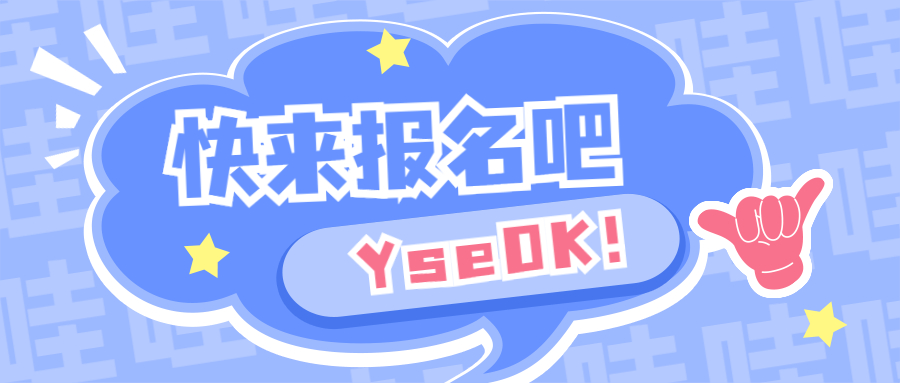 益陽(yáng)2021安全員證怎么考報(bào)名詳情好不好考一諾千金