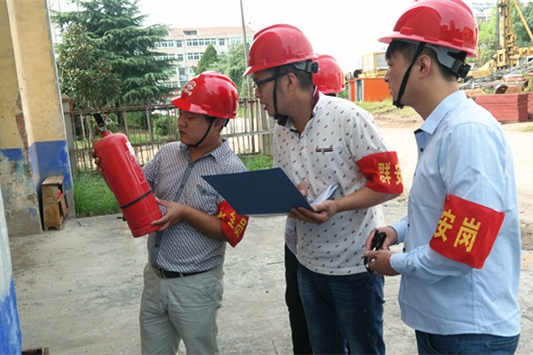如何報(bào)考安全員怎么考