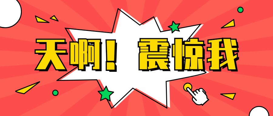 淮南在哪里報名監理員進來告訴你費用多少一言為定