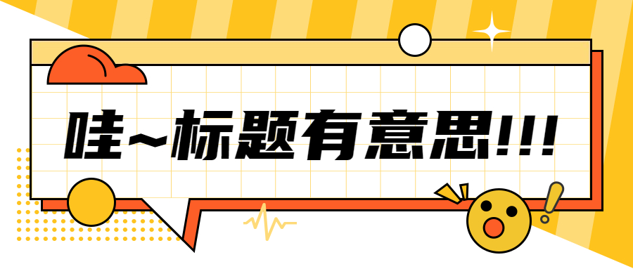 淮北監理員怎么考要什么報名條件費用多少言而有信