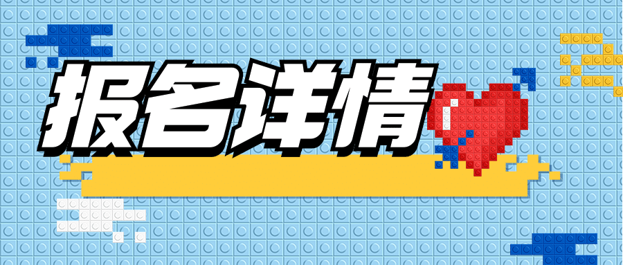 23-210I0110014Y0.png