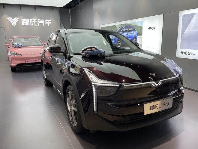 22-210QG0045Y32.jpg